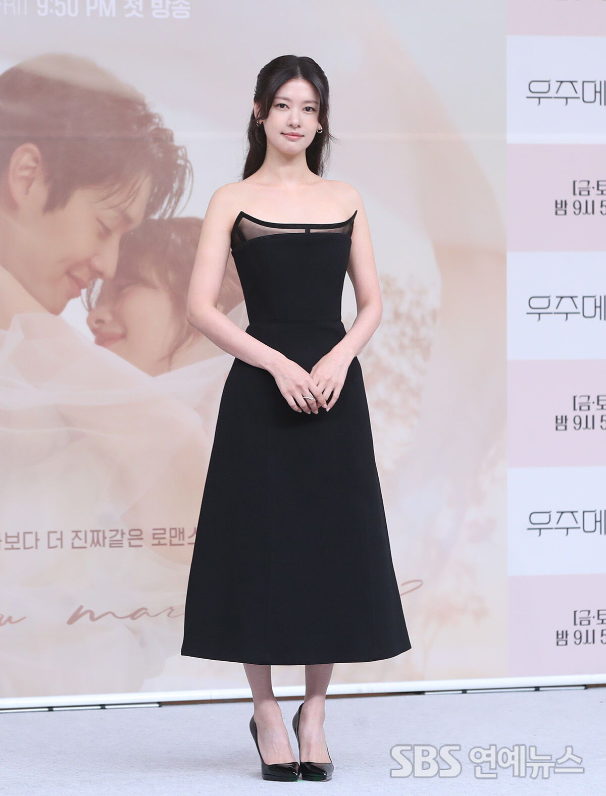 정소민