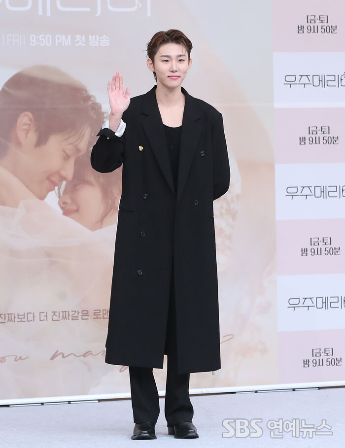 Seo Beom-jun poses at SBS's 'Woojoo, Marry Me' production presentation