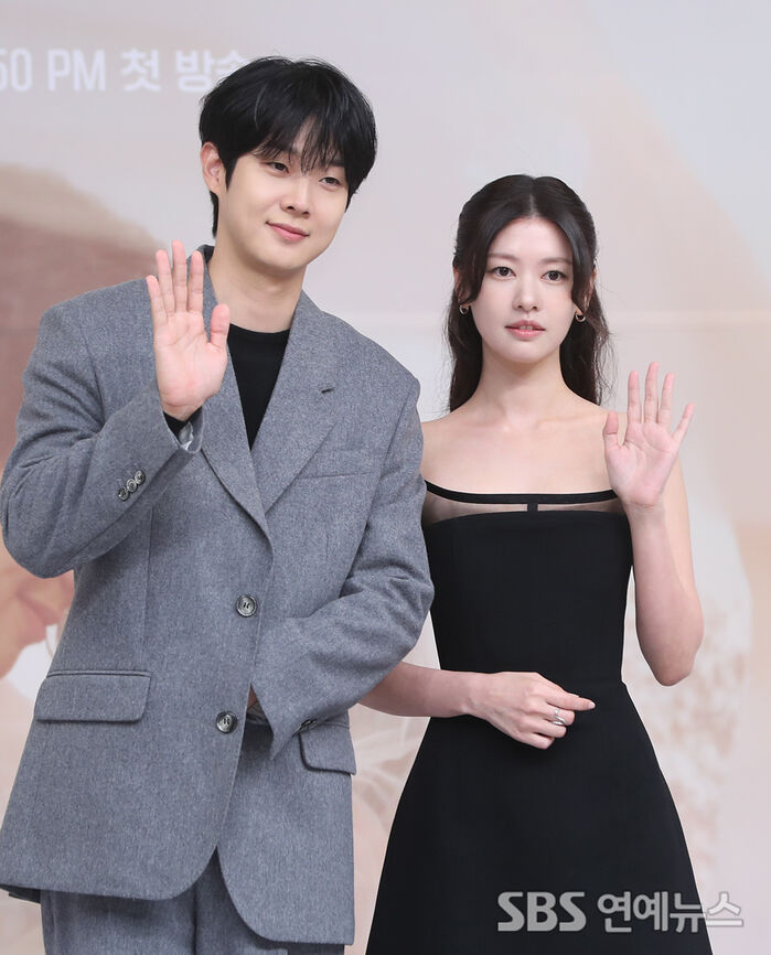 Choi Woo Shik and Jung So Min