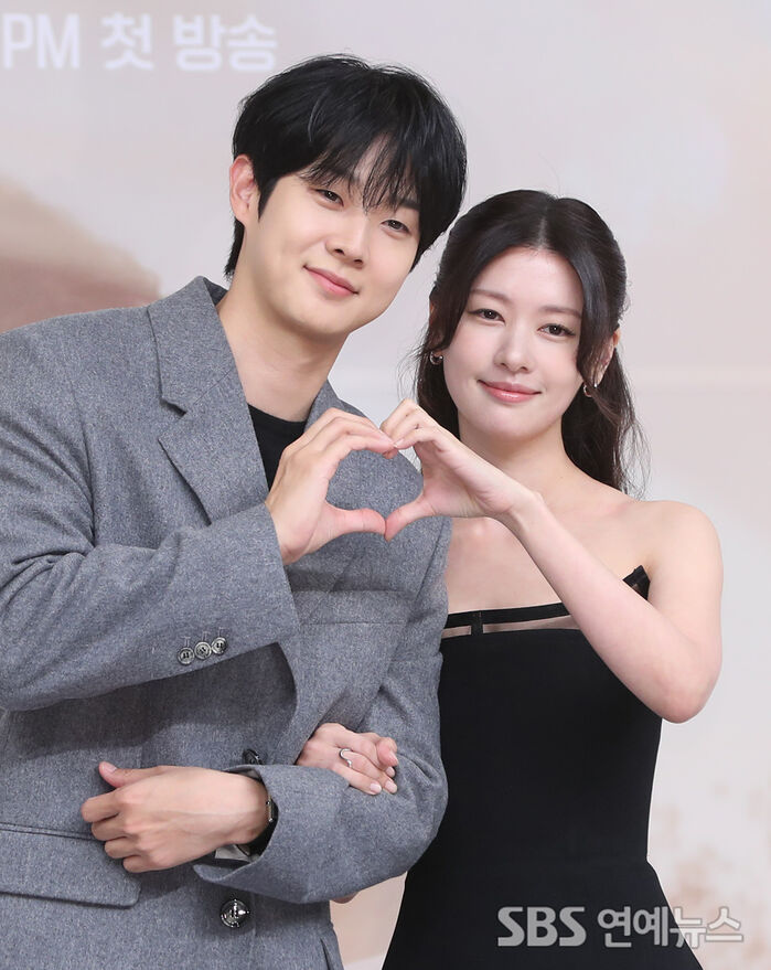 Choi Woo-shik and Jung So-min