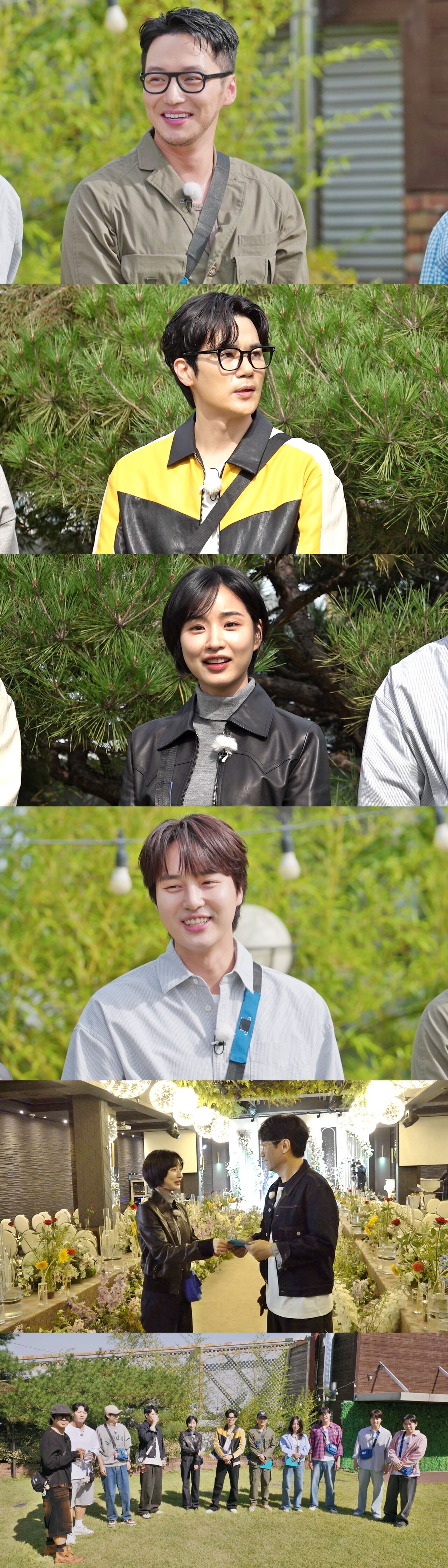 런닝맨