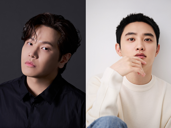 Na Yoon-kwon & D.O. Team Up for Surprise 'If It Were Me' Remake
