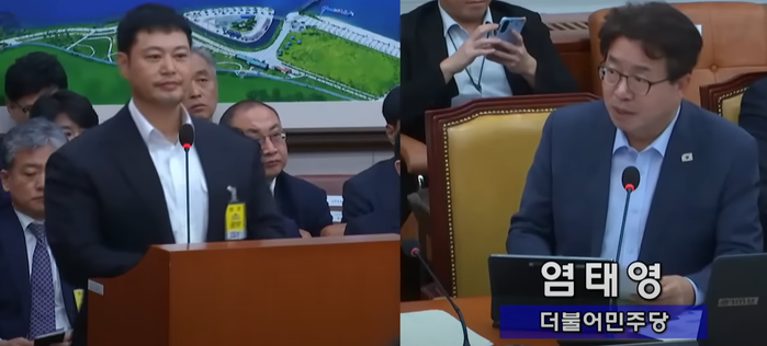 Yang Chi-seung