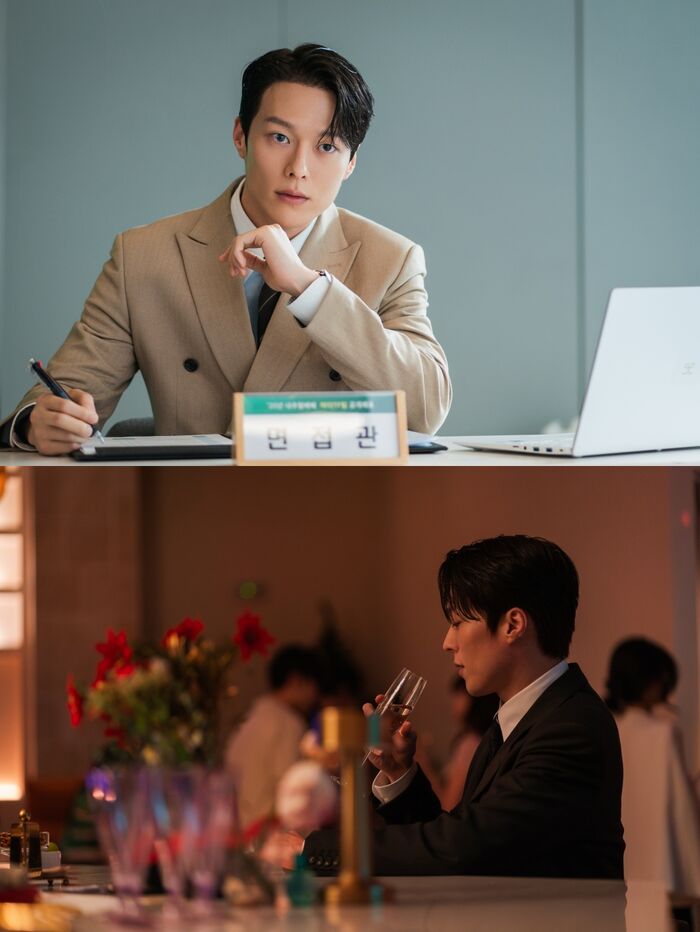 Jang Ki-yong