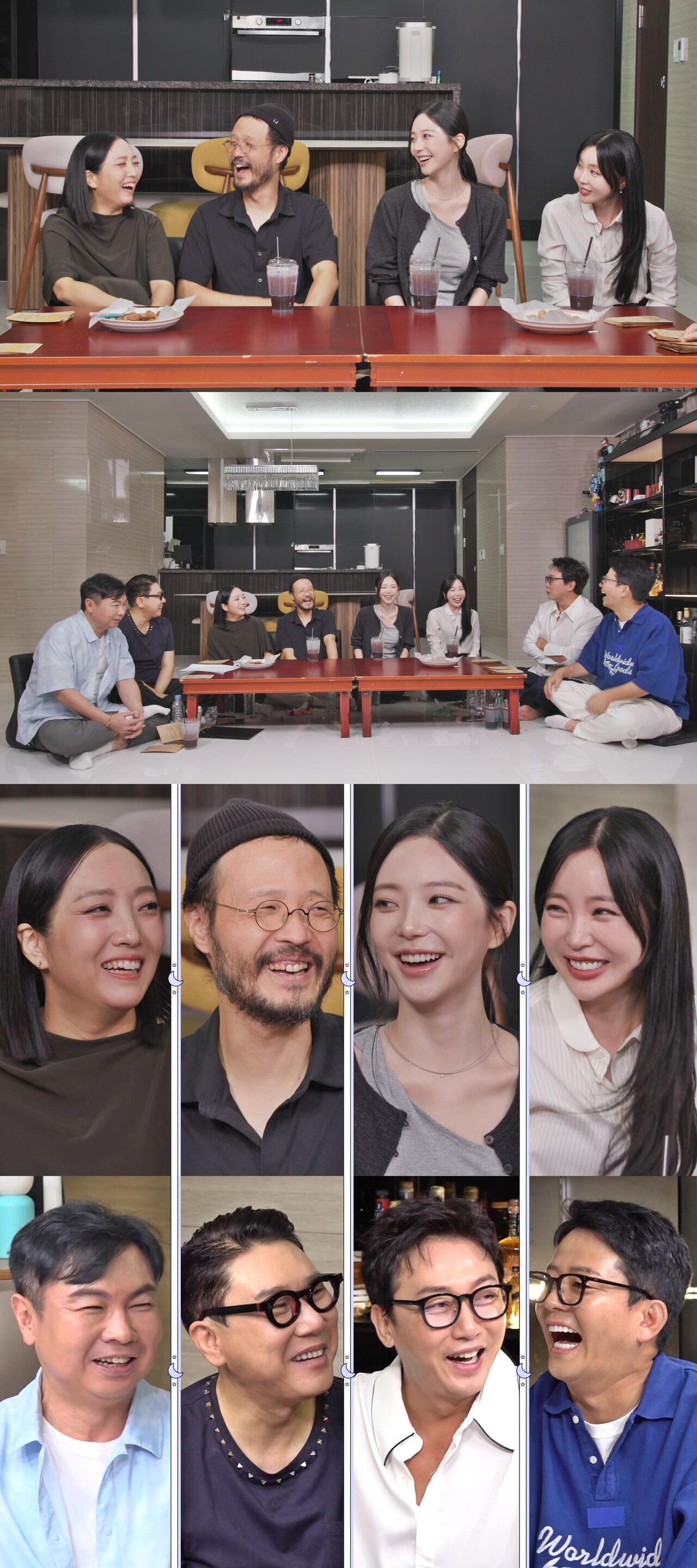 돌싱포맨
