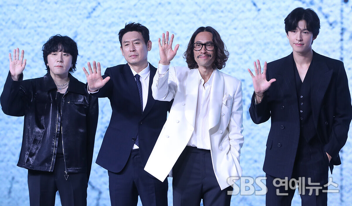 굿뉴스