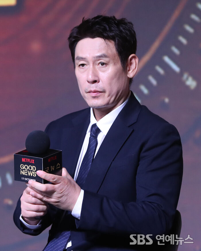 Sol Kyung-gu