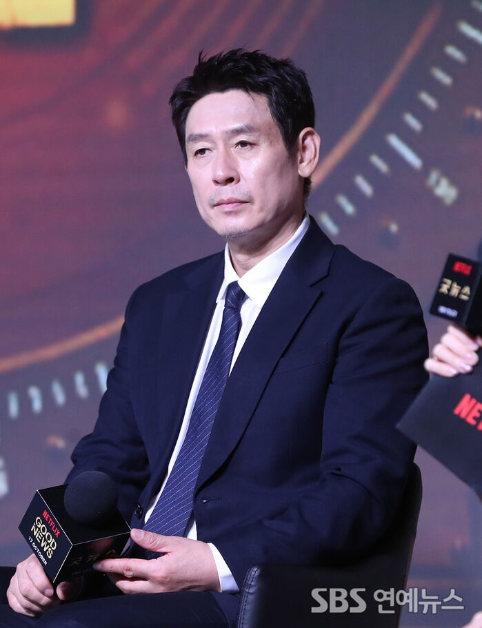 Sol Kyung-gu