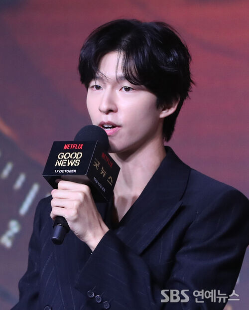 Hong Kyung