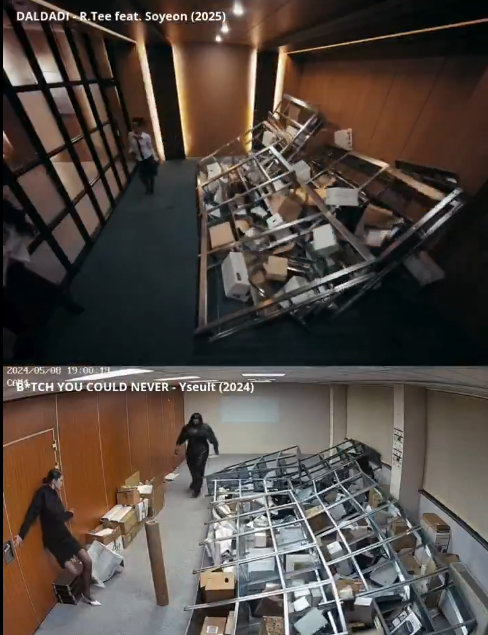 프랑스 가수 이졸트, 알티 M/V 유사성 문제제기…감독 "가수와는 무관, 진심 사과"