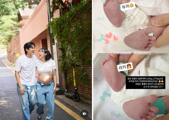 Im Lala and Son Min-soo