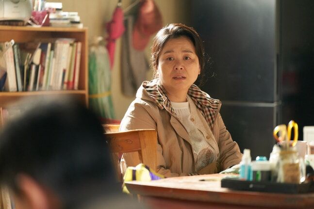 Jang Hye-jin