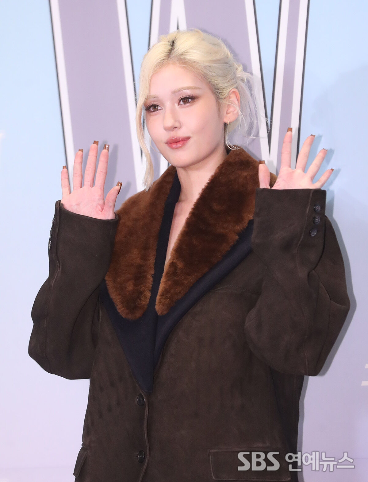 전소미