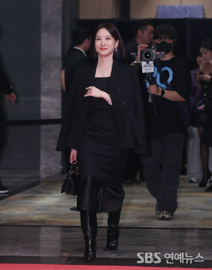 Park Eun-bin