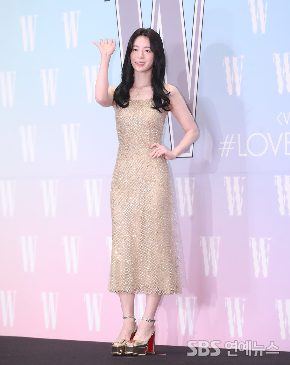임지연