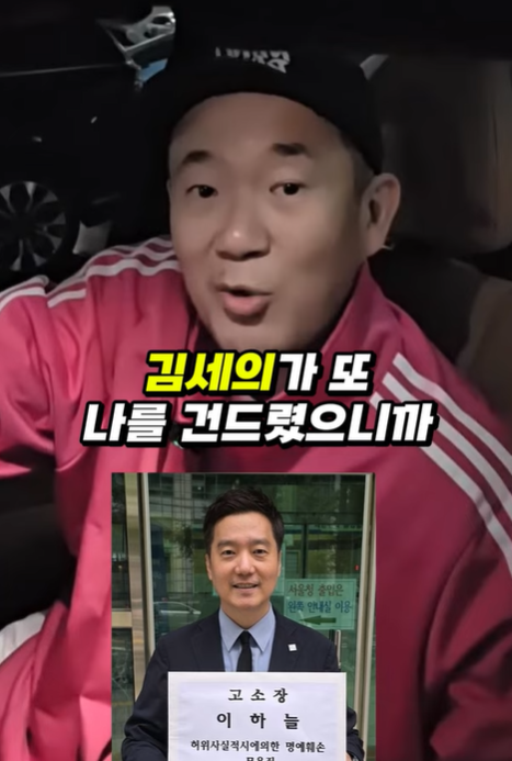 이하늘