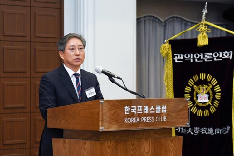 방문신