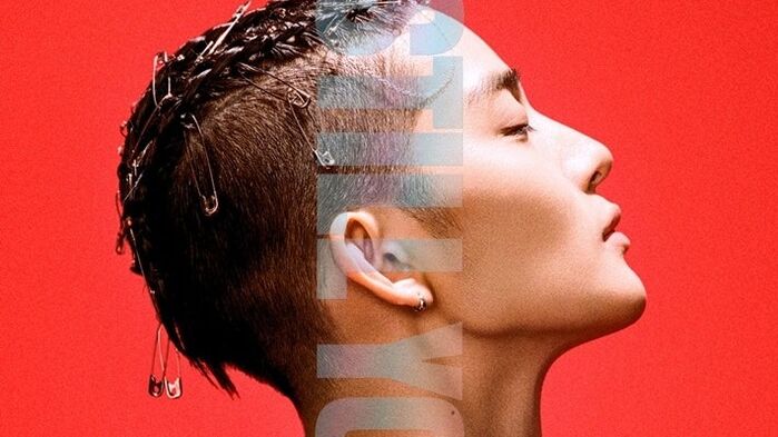배진영 "계속 억누르고 살 순 없어"...솔로로 8년 묵은 한 풀다