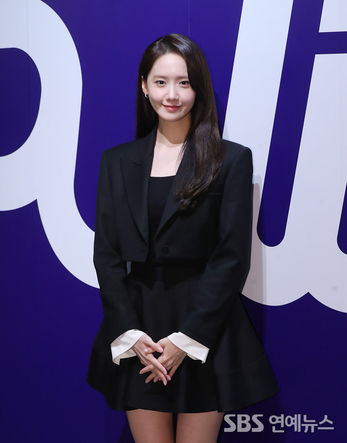 윤아