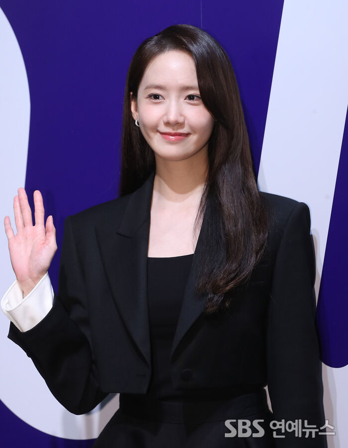 Yoona