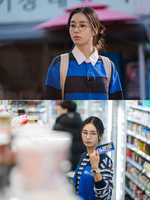 '키스는 괜히 해서' 안은진, 질끈 묶은 머리·동그란 안경…공감 유발 취준생 변신