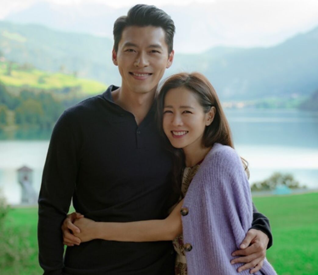 현빈