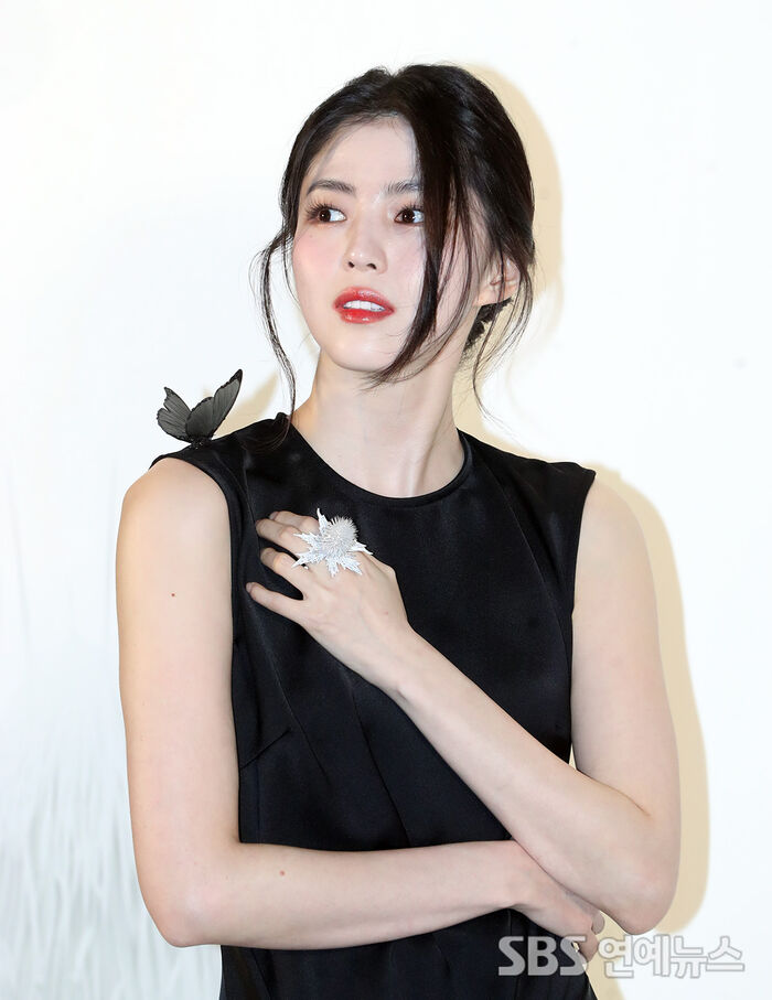 Han So-hee