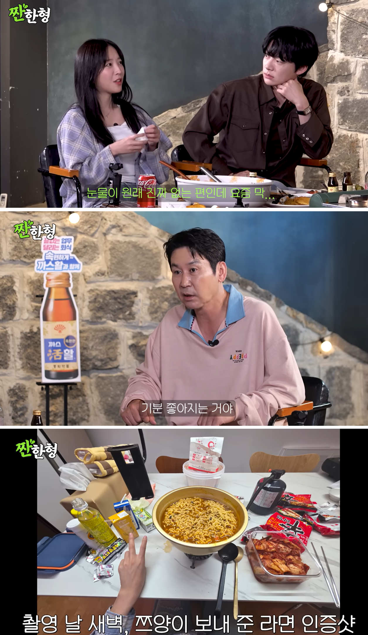 쯔양