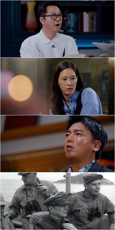 '꼬꼬무' 지상렬 "부친 6.25 참전용사…화랑무공훈장 2개나 받아"