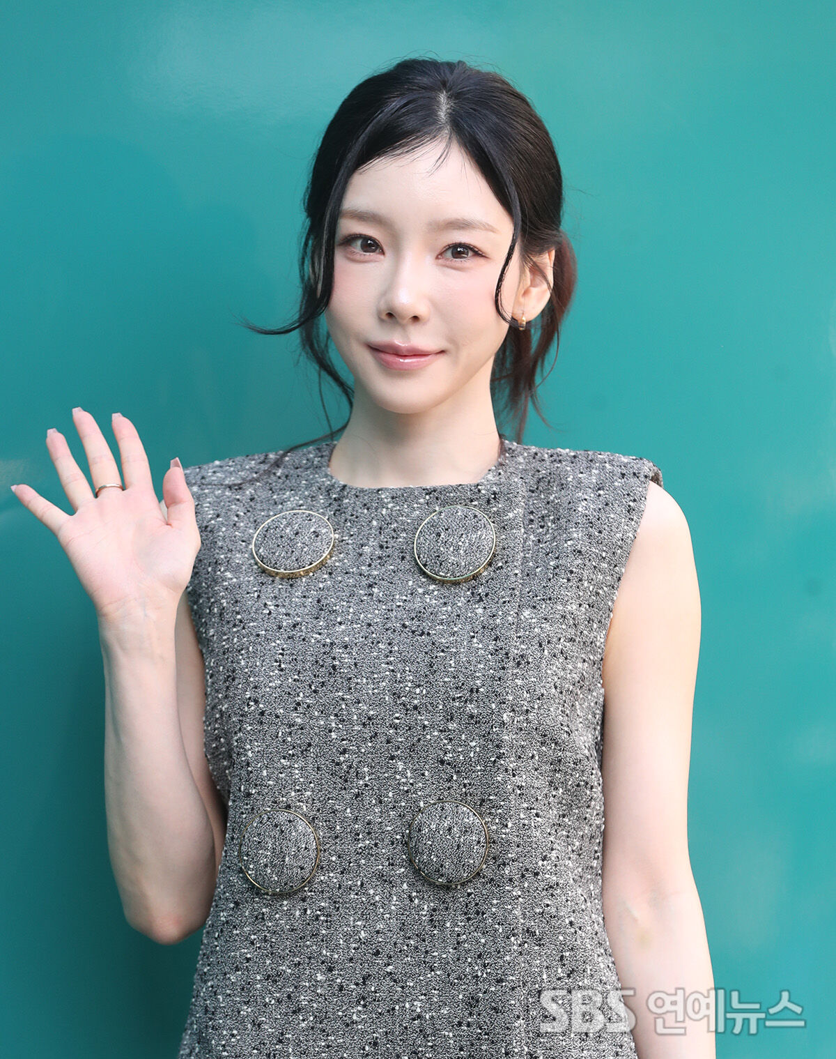 태연