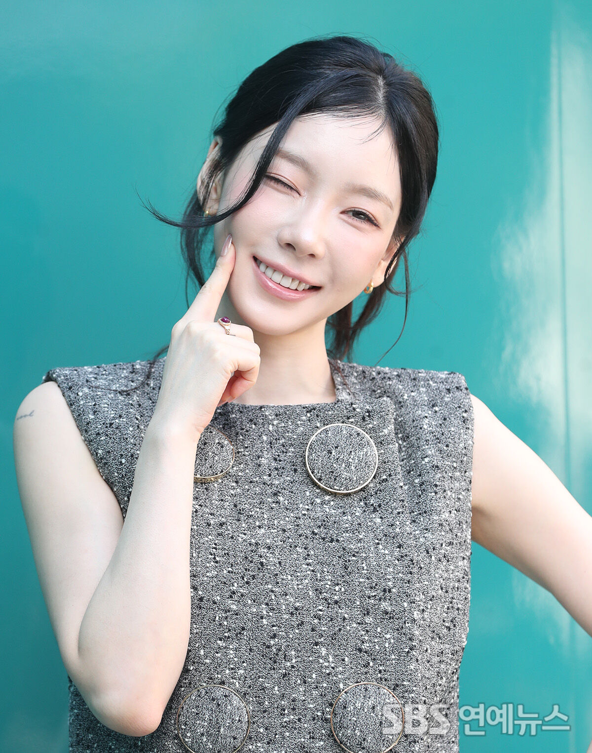 태연