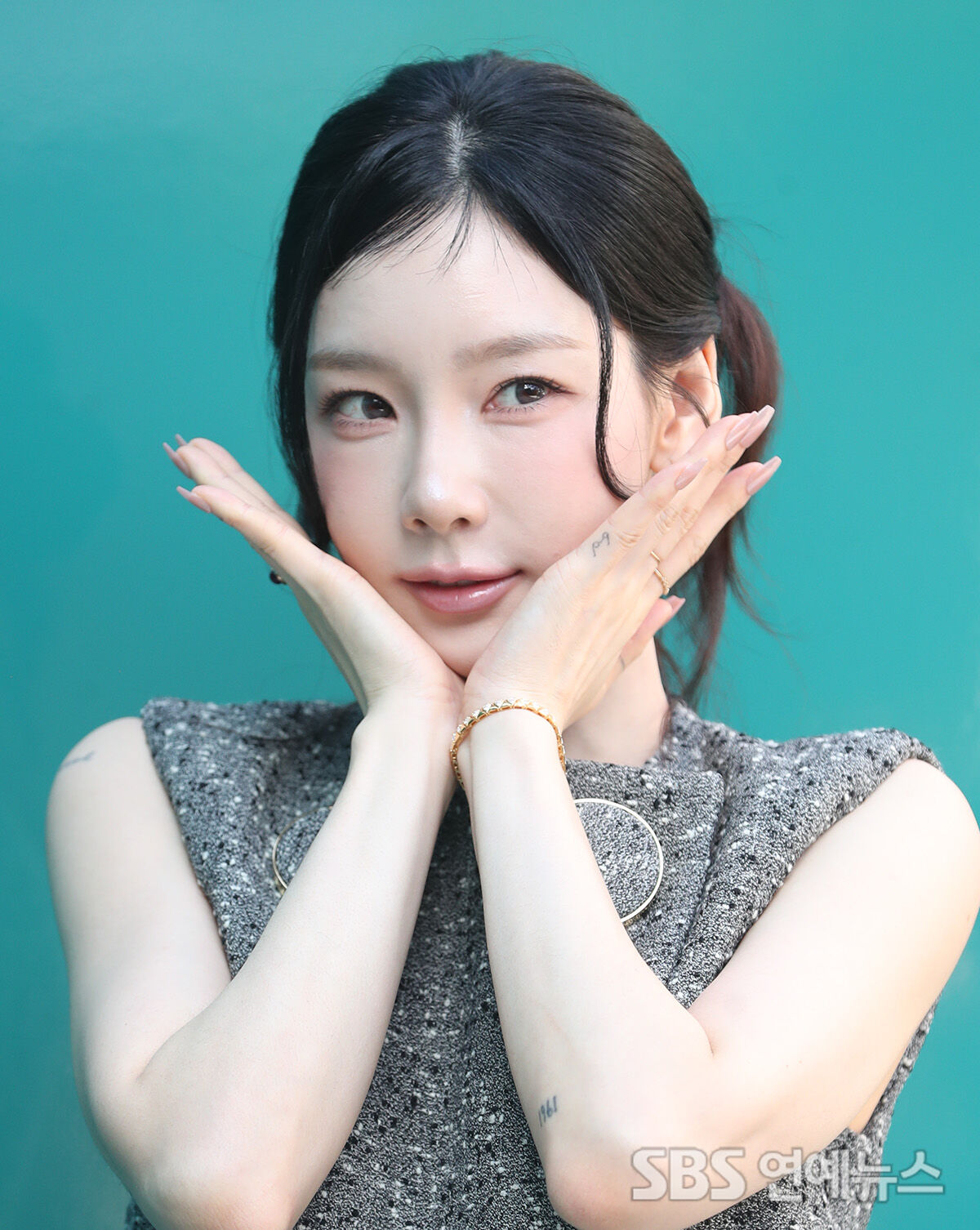 태연