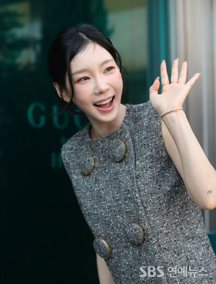 Taeyeon