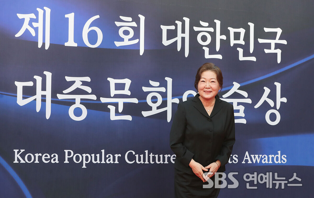 김해숙