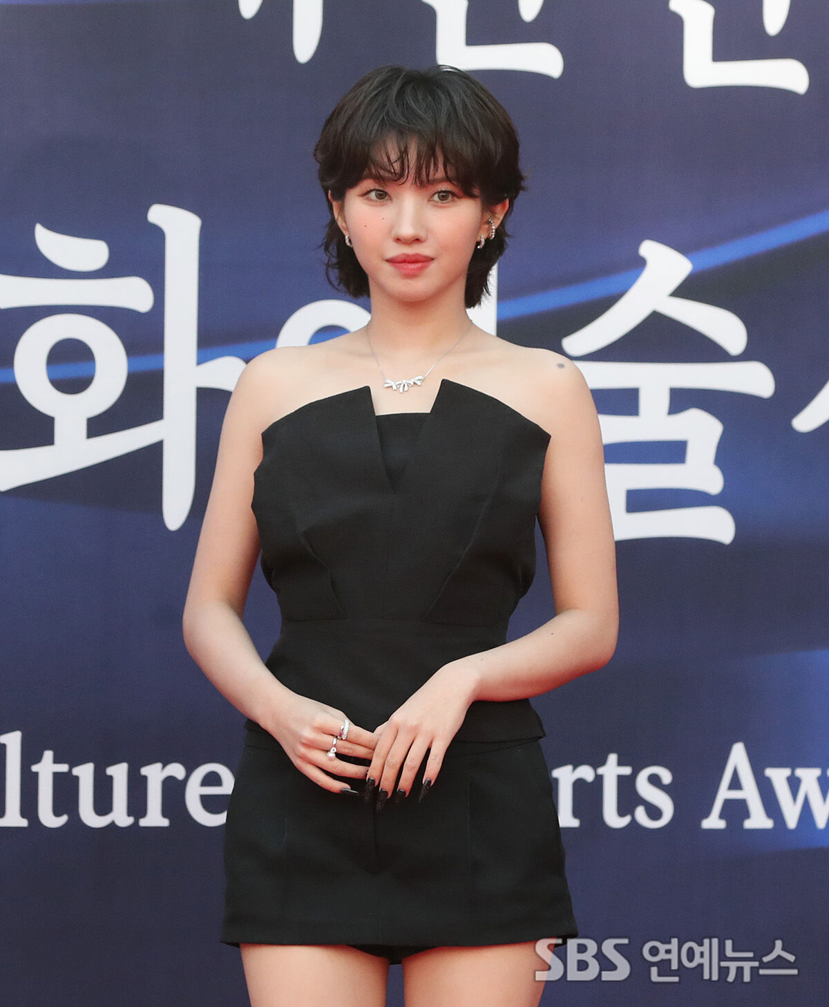 아이들 소연