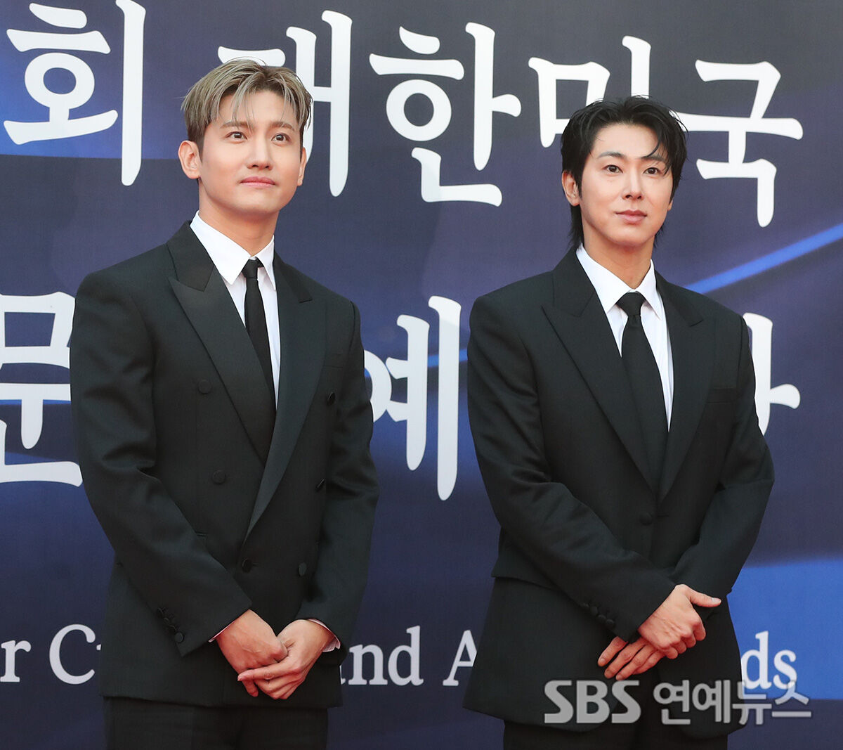 동방신기