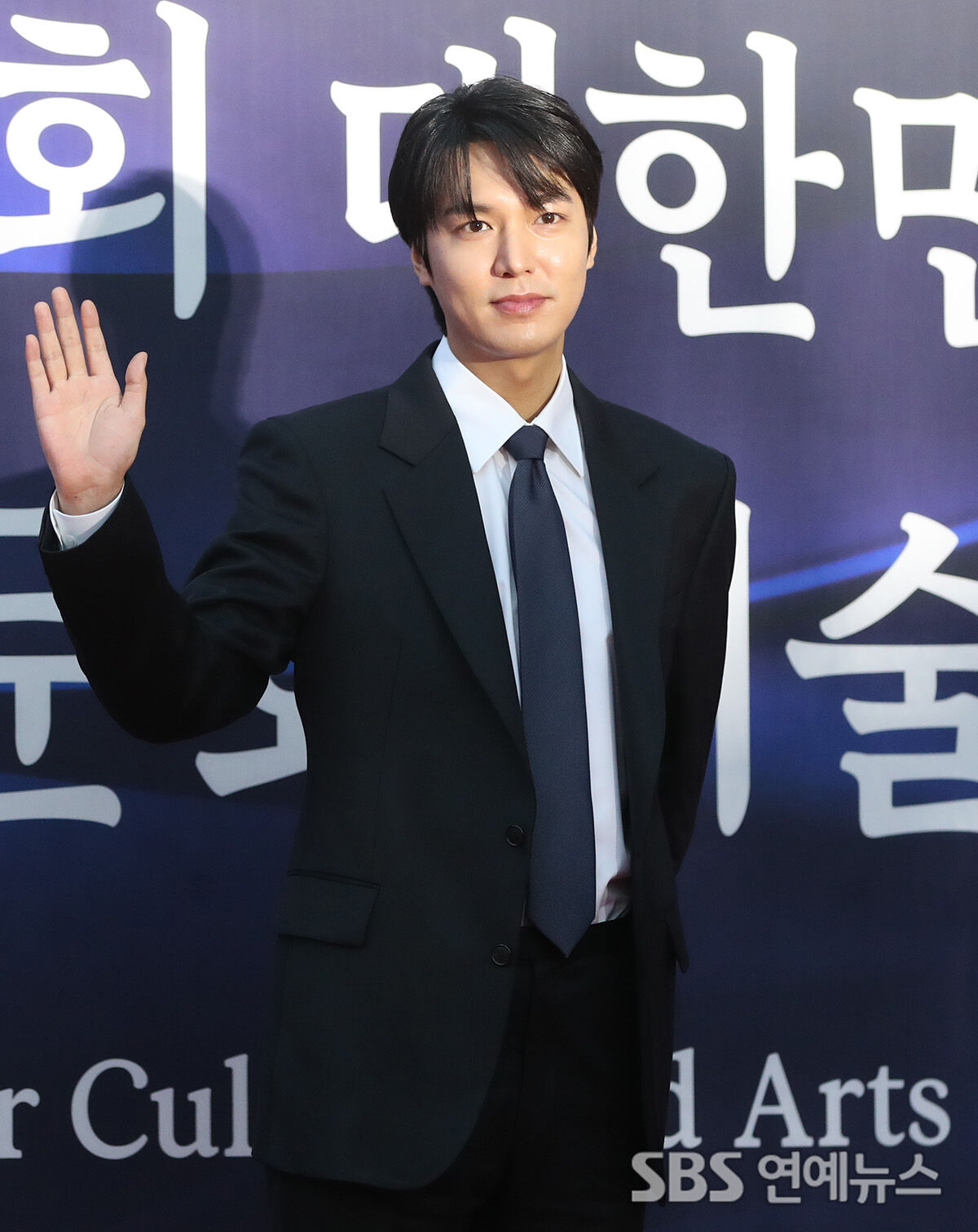 이민호