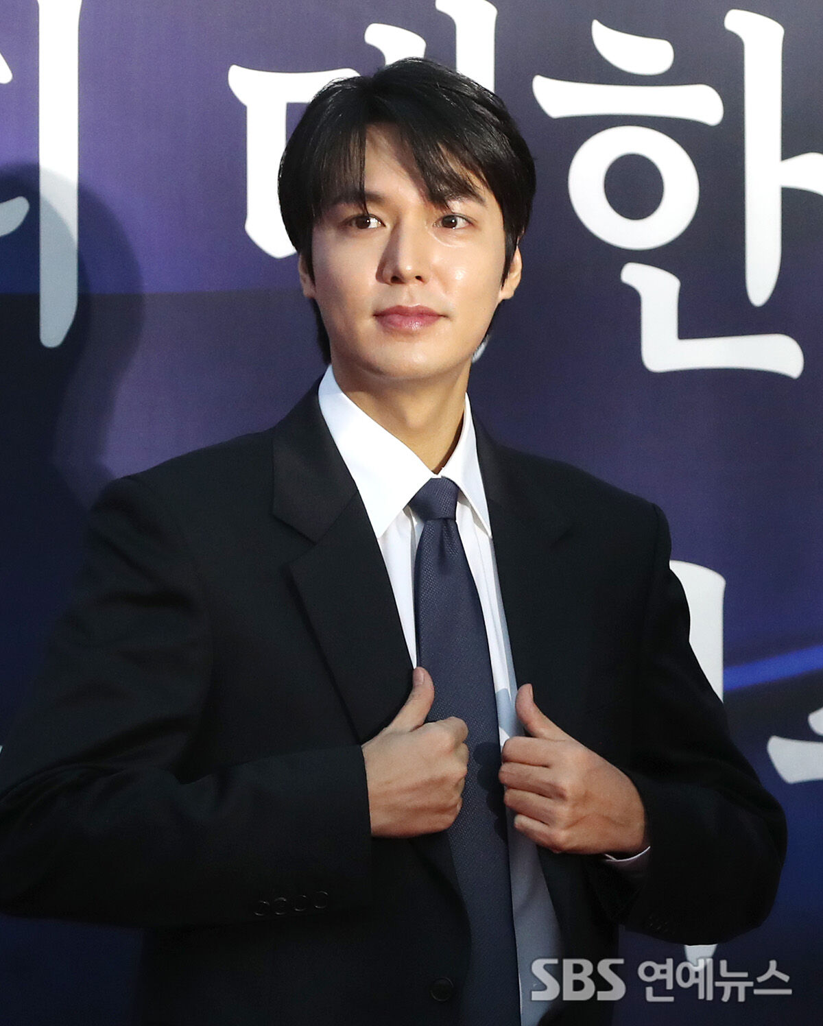 이민호