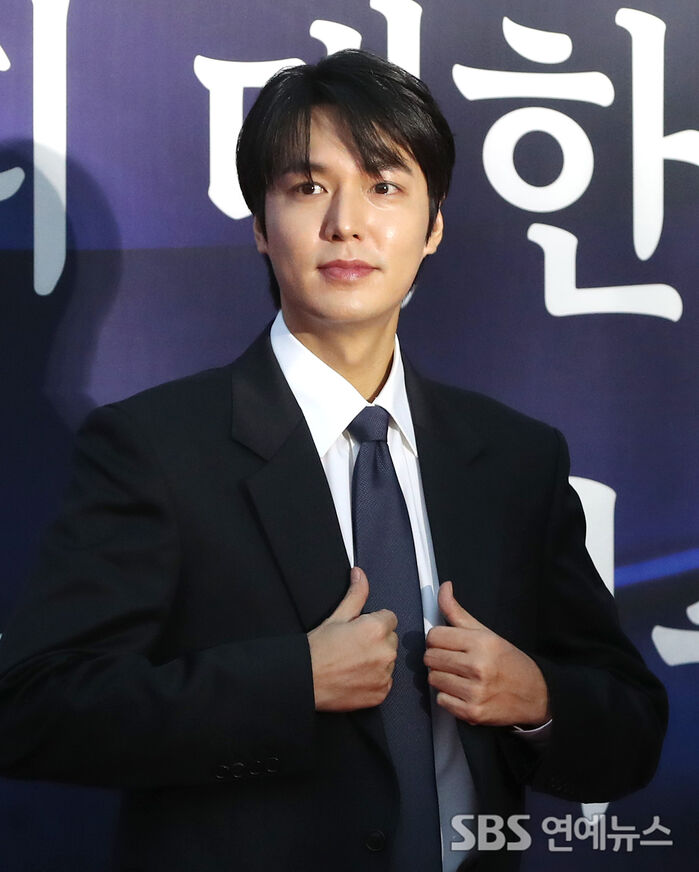 Lee Min-ho