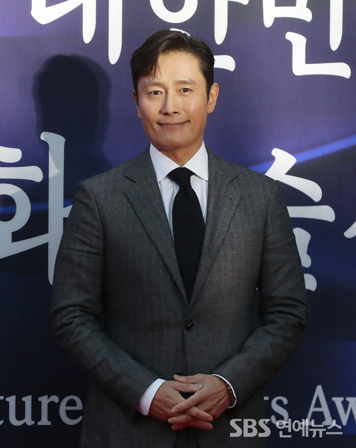 Lee Byung-hun