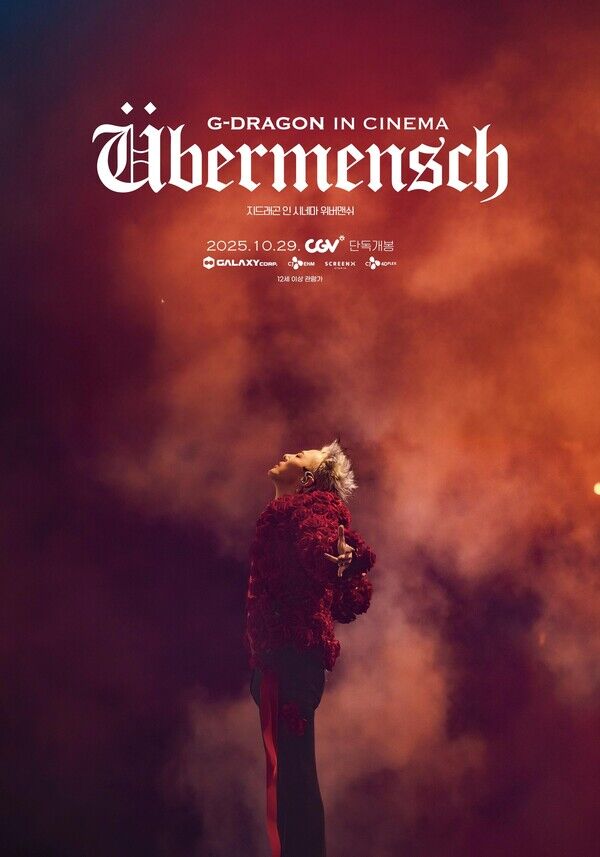 G-Dragon
