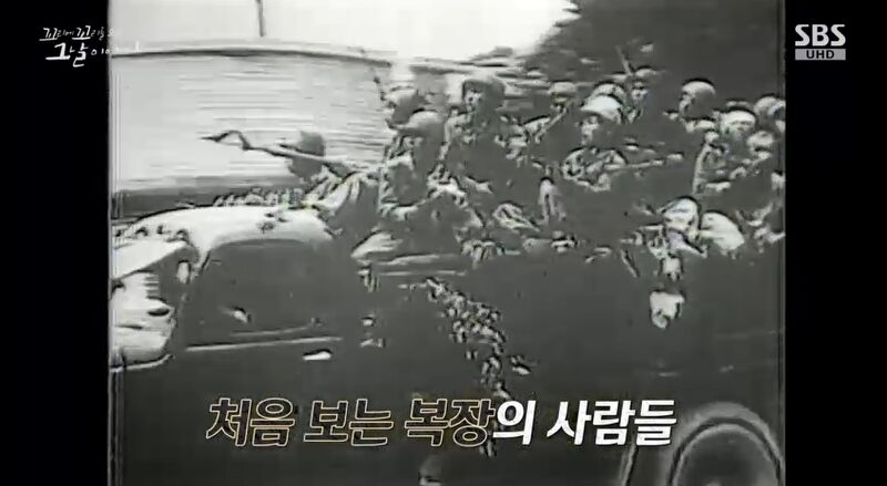 꼬꼬무
