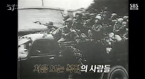 꼬꼬무