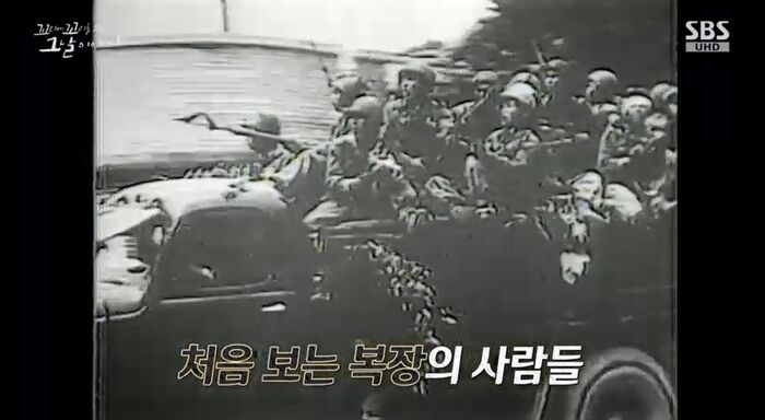 꼬꼬무