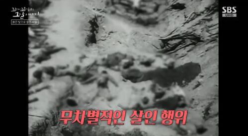 꼬꼬무