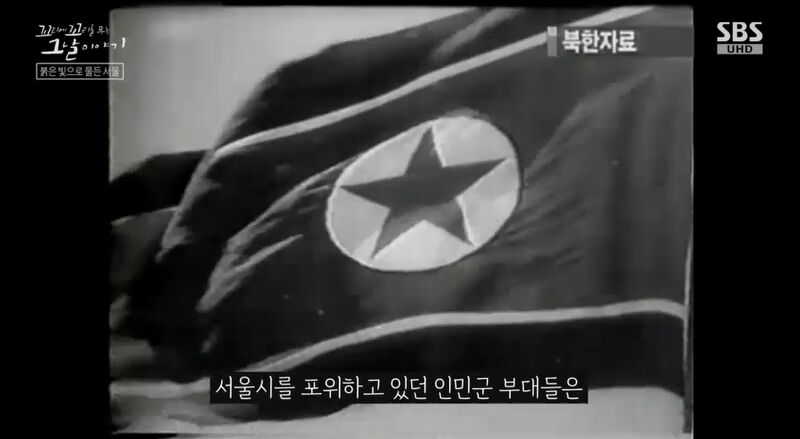 꼬꼬무