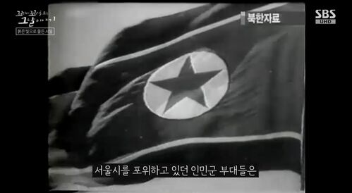 꼬꼬무