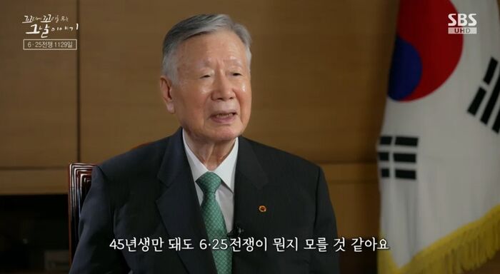 꼬꼬무
