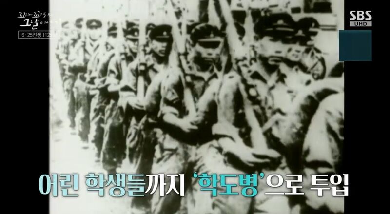 꼬꼬무