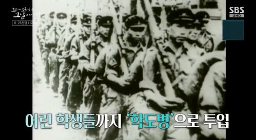 꼬꼬무